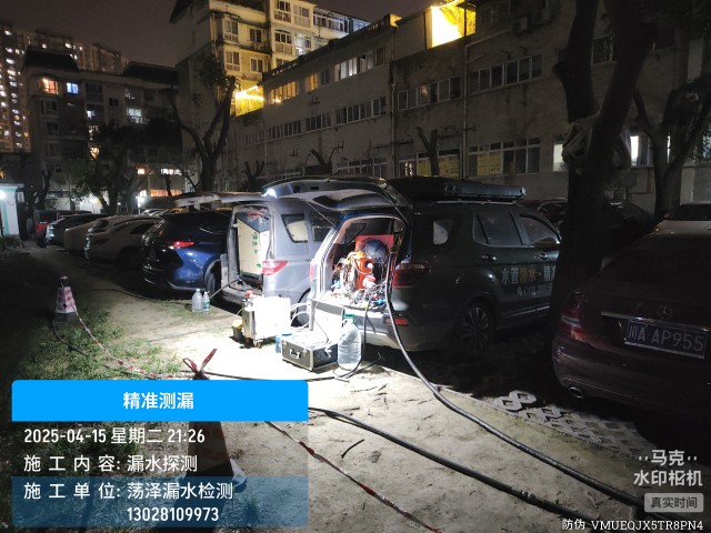 张掖市消防水管漏水检测维修公司电话